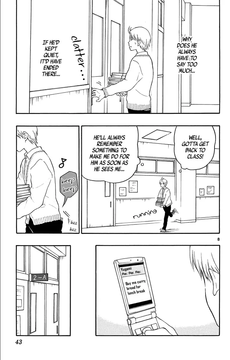 Yugami-kun ni wa Tomodachi ga Inai Chapter 18 9